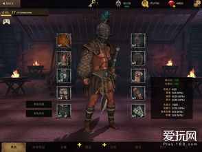 《荣耀战魂》第七赛季风暴怒火新内容揭秘！必看更新盘点