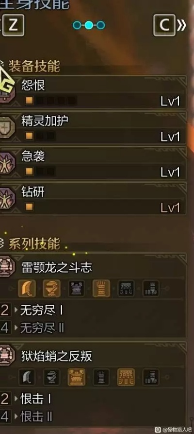 巨戟龙休闲乌龟流配装攻略，深度解析新玩法