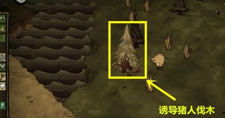 《饥荒》梦魇疯猪攻略：高效打法解析，轻松制胜新技巧