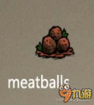 《饥荒》食物保鲜攻略：揭秘延缓腐烂新技巧