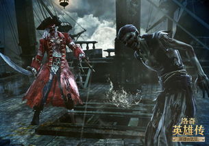 洛奇英雄传2.25开战！饥饿戈尔巴斯咋打?新Raid贪婪的宴会厅