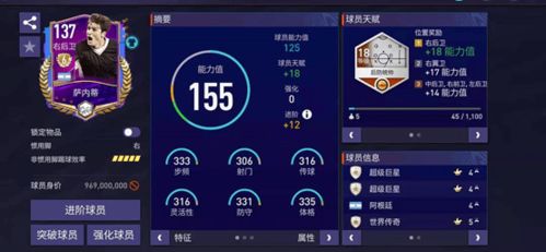 饿狼传说,群狼之城全球开放测试开启,IP革新！咋玩?