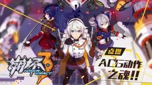 米哈游神作逆袭！三年三度开服,唱衰变爆款?揭秘背后真相