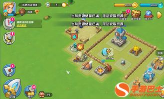 《庄园领主》高效后勤配置攻略：打造最强后勤体系