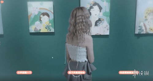 《完蛋我被美女包围》郑梓妍隐藏结局揭秘！解锁方法大公开