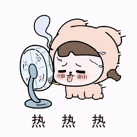 《三伏》全攻略：高效通关秘籍大揭秘