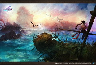 《仙剑5前传》首曝！周年庆典晚会上海盛大揭晓！