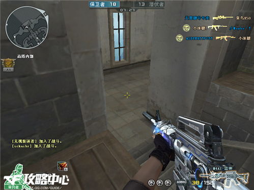 《逆战未来》枪械伤害解析：深度揭秘全新数值奥秘