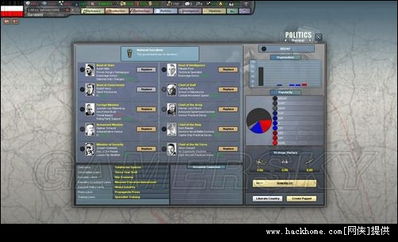 《逆战未来》增益秘籍：高效获取与实战应用教学攻略