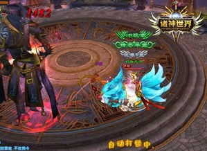 《完美世界：诸神觉醒》神战庆典1月22日荣耀启航，全新价值体验来袭！