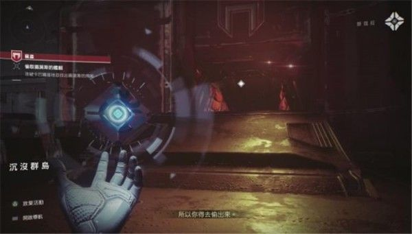 《命运2》公开事件攻略:高效通关秘籍大揭秘 《命运2》公开事件攻略:高效通关秘籍大揭秘