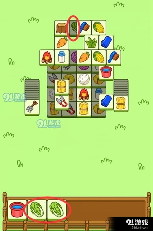 《羊了个羊》2月16日通关攻略：独家秘籍助你一关到底