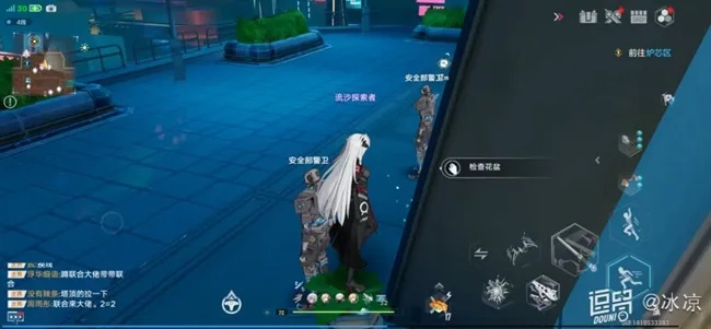 《幻塔》镜都攻略：探秘新玩法，解锁最强位置技巧