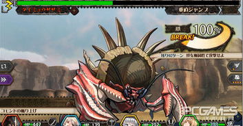 怪物猎人,荒野OBT2测试特典及角色数据继承注意事项全解！