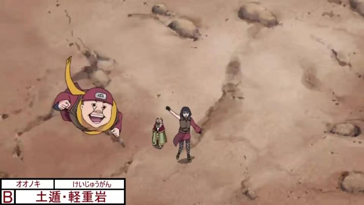 《独家揭秘！忍者土遁陷阱：揭秘入坑必看攻略》