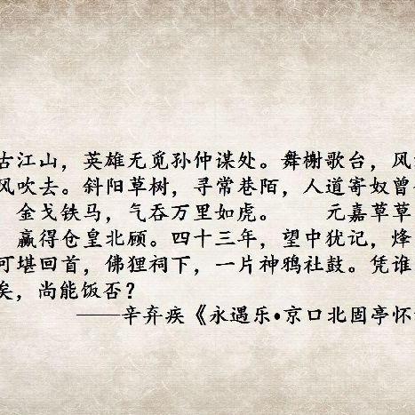 《风暴刺客电击流BD攻略！元气骑士前传刷图技巧揭秘》