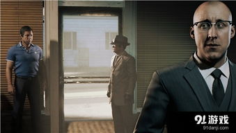 《黑手党3》维托复仇路：血债必偿，家族荣耀再起