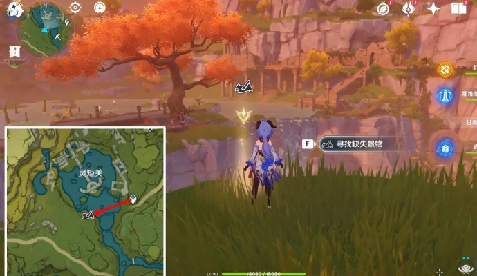 《原神》4.1寻景觅画第三天谜题揭晓：画中景物隐藏位置大揭秘