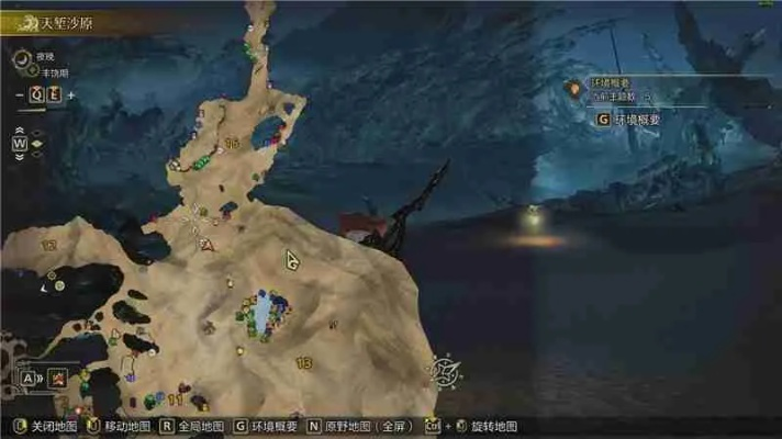 《荒野猎人》足迹蜥蜴&沙之流星捕获秘境曝光