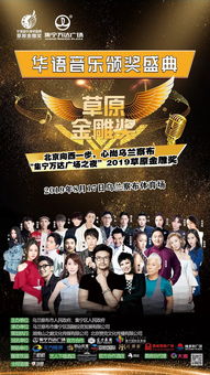 《城堡抢翻天》开放日狂欢来袭！免费畅玩等你来战