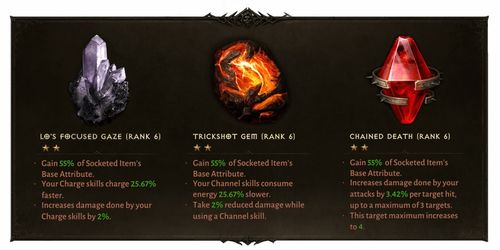 《暗黑不朽宝石速成攻略：高效获取与培养技巧》