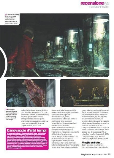 《生化危机6》档案版揭秘！独家特典抢先看