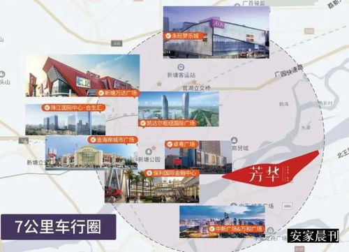 《羊了个羊》11月29日挑战攻略：独家通关秘籍大公开