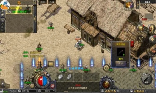 2026盛大官网还能玩热血传奇吗？老玩家实测怀旧游戏库&隐藏福利