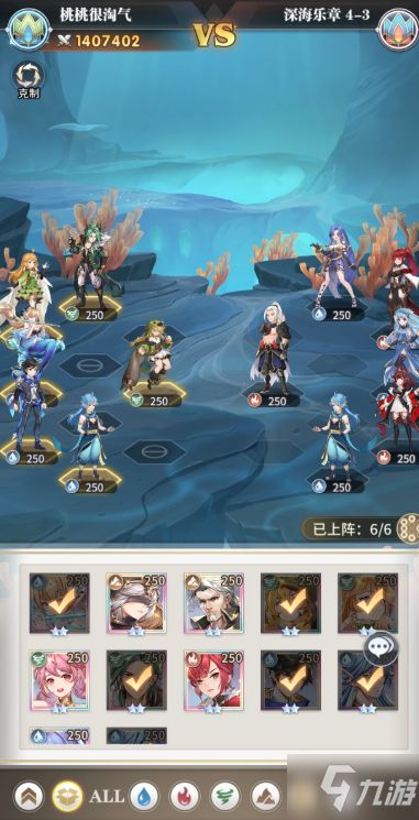 永恒回响龙牧卡组攻略：揭秘全新策略，打造无敌龙牧阵容