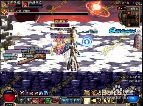 月之四上半深渊攻略：满星高效配队技巧解析**新策略**