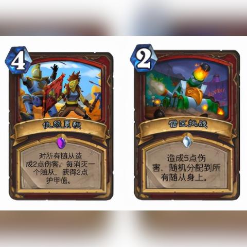 《炉石传说》快攻萨时间流攻略：揭秘新版本高效崛起之道