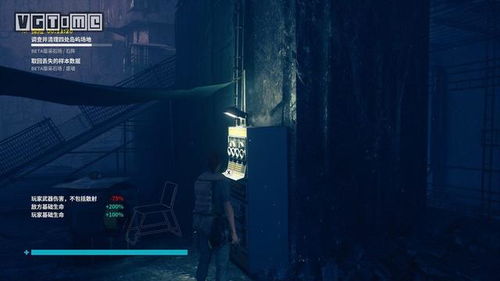 《光与影33号远征队》情感触动解析：揭秘光影交织的感人征程