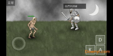 萨赞特斯形象深度剖析：探寻《八方旅人0》中的神秘魅力