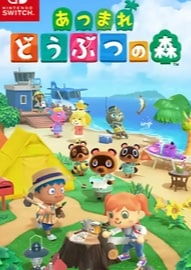 《动物森友会》服饰图案绘制秘籍：轻松打造个性装扮攻略