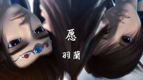 明末,渊虚之羽实机混剪新宣传,绝美女主攻击招式太炫了,攻略资料在哪找?