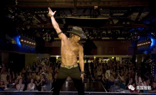 鸣潮新角色,翡萨烈第三十六任家主坎特蕾拉魅力几何?