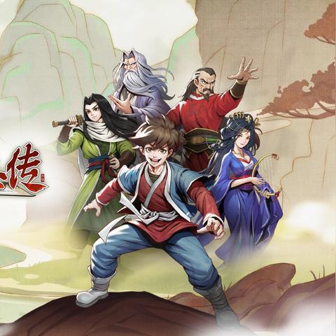 《大侠立志传》快速霸主攻略：开局100级高效升级秘籍大揭秘