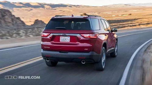 《星空》新载具首曝：神秘越野车引玩家热议