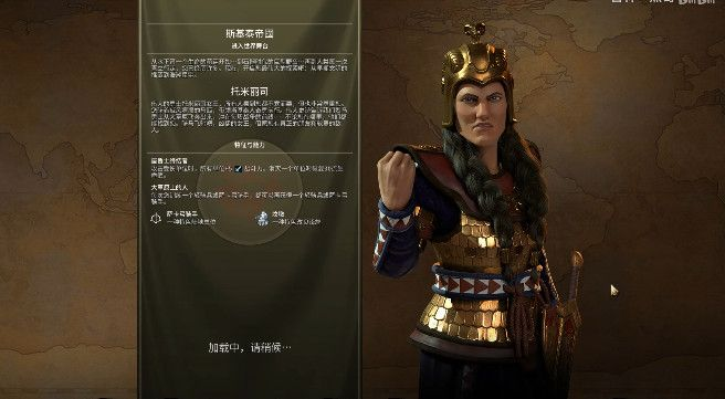 暹罗帝国崛起：《文明7》独特强度解析