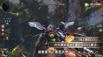 《哈迪斯2》飞刀流32关速通攻略，轻松通关！