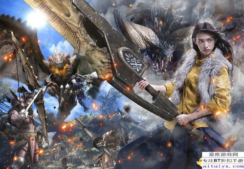 《怪物猎人：世界》薪王套装霸气登场！揭秘全新盔甲！