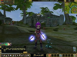 《刺客信条：奈绪江飞刀流攻略》无限飞刀流装备搭配秘籍