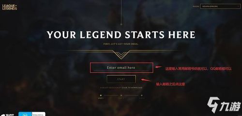 《瓦罗兰特Neon技能攻略：掌握霓虹玩法技巧》