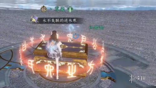 逆水寒宠物攻略：轻松获取小狗宠物的独门秘籍