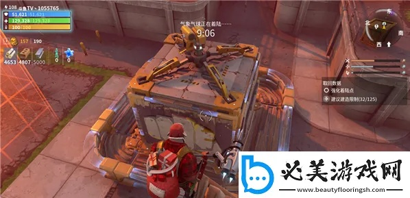 《堡垒之夜PVE数据副本高效回收攻略》