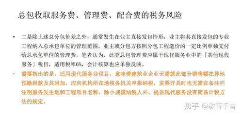 阿拉亚全流程攻略解析：深度揭秘新视角攻略技巧