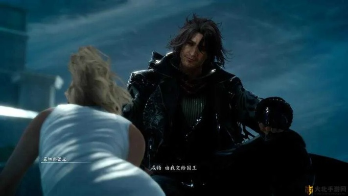 《最终幻想15》深度解析：战斗体验新升级，游戏魅力揭秘！