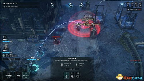 《羞辱2》试玩体验：战斗关卡深度解析，沉浸式复仇之旅！