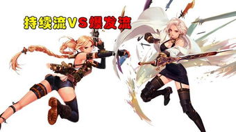 温蒂四季新手攻略：揭秘高效生存技巧，打造最强温蒂！