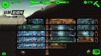 《辐射避难所》新英雄麦唐纳本周登场！揭秘神秘技能！